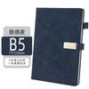 Cuaderno en Stock con Hebilla de Piel de Oveja, Adecuado para Estudio, Oficina y Uso Empresarial, Logo Personalizable, Diario Festivo, Hecho a Medida