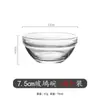 Tigela de Vidro Transparente Resistente a Altas Temperaturas para Bolo de Tigela, Tigela Pequena Comercial para Pudim, Gelatina e Molde de Castanha d'Água