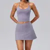 Conjunto Deportivo Transfronterizo con Sensación de Piel Desnuda con Cintura, Conjunto de Yoga Anti-Exposición para Mujer, Conjunto Ajustado para Correr al Aire Libre y Fitness 2013