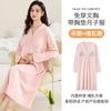 Vestido de algodão puro Crescent com almofada no peito Camisola feminina Primavera e Outono Mulheres grávidas Amamentação Vestido de algodão para amamentação Materno e infantil Crescent Club Center