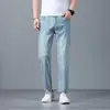 Jeans de Seda de Hielo 2026 Verano Nueva Marca de Moda para Hombre Pantalones Acortados Rectos Sueltos de Lyocell para Adolescentes