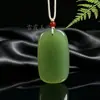 Jade de Hotan de Xinjiang Colgante No Importa Material Exterior Alta Imitación Piedra de Jade de Hotan Marca Ping An Colgante de Jade
