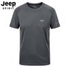 JEEP SPIRIT Camiseta de Verano para Hombre de Manga Corta y Cuello Redondo Transpirable Talla Grande Camiseta Interior Casual para Hombre 6006