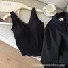 Camisola de Moda con Escote en V y Ribete de Encaje, de Algodón Acanalado que Nutre la Piel como una Nube, Copas Integradas, Tirantes Anchos, Camiseta sin Mangas para Mujer