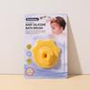 Escova de Silicone para Shampoo de Bebê, Escova de Banho para Bebê com Cerdas Macias, Escova Massageadora de Shampoo de Bebê Desenho Animado, Escova de Limpeza