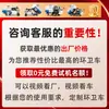 Camión de Recolección de Basura, Camión de Basura Eléctrico de Tres Ruedas, Camión de Transporte de Basura de Saneamiento de Propiedad, Camión de Basura con Cubo de Volteo para Lugares Turísticos