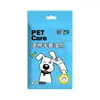 Guantes para Mascotas Toallitas Húmedas Limpieza Perro Desodorante Sin Agua Guantes de Mano Gatos y Perros Universales Convenientes Toallitas Húmedas Mayoreo