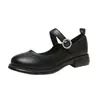 Zapatos Mary Jane para Mujer 2026 Otoño Nuevos de Cuero Suave Suela Suave con Hebilla de una Correa Estilo Francés Boca Baja Zapatos Planos para Madres