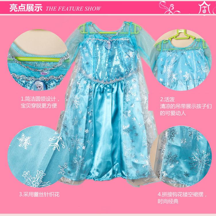 1859541509_1054043237