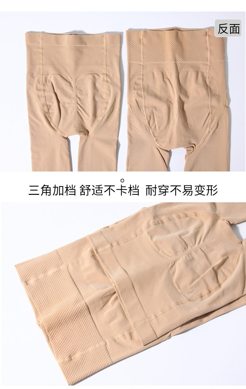 芭比屯-8083-8016_11