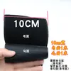 Cinta de Nylon de Gancho y Bucle Colorida de Doble Cara de 10 cm de Ancho para Ropa, Sofá y Adhesivo Antideslizante