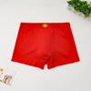 Calzoncillos Boxer Rojos para Hombres en su Año Zodiacal, Calzoncillos Boxer Rojos Festivos para Boda, Pantalones Rojos, Tallas Grandes
