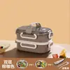 Caja de Almuerzo Aislada de Acero Inoxidable 304 al por Mayor, Apta para Microondas, Caja de Almuerzo para Estudiantes con Tapa, Caja de Almuerzo para Trabajadores de Oficina