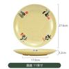 Changshou Fushang tazón de sopa para fideos de arroz tazón para sopa tazón para ramen miso olla caliente serie de vajilla china plato para bocadillos de melamina