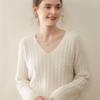 Malharia de Caxemira High-End para Mulheres Decote V Malharia de Tricô com Cabo Estilo Coreano Puro Solto Cor Normcore Malharia de Caxemira Malharia Outono