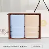 Jialiya Toallas de Algodón Puro Paquete de Dos Caja de Regalo Souvenir Toalla Facial para el Hogar Regalo de Bienestar para Empleados Se Puede Bordar con Logo
