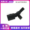 Wht003863 Es Adecuado para Modelos Volkswagen, Audi y Skoda, Piezas de Sensor de Velocidad de Rueda ABS, Específico para ABS