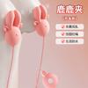 Pinza Vibratoria Multi-Frecuencia Jiyu Masajeador de Senos Chupador de Senos Juguete Sexual Artefacto de Orgasmo de Pezón