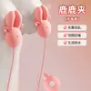 Masajeador de Senos, Vibrador Femenino, Juguete Sexual de Estimulación de Tres Puntos, Juguete Sexual para Preliminares de Pareja Adulta con Control Remoto, Productos para Adultos