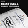Papel Engrosado Impermeable Autoadhesivo Logotipo de Marca de Comida y Belleza Pegatina Publicitaria Etiqueta Autoadhesiva Troquelada con Forma Especial