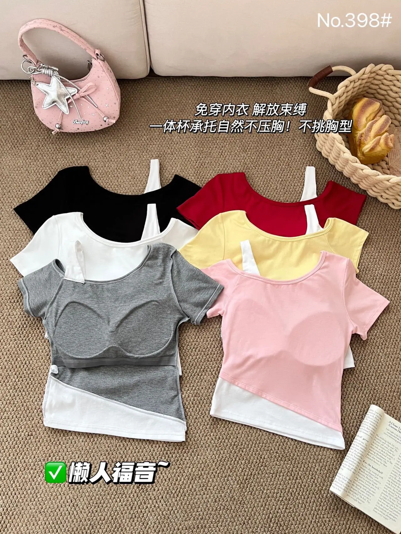690c7056a9c3604d26922f124543bb