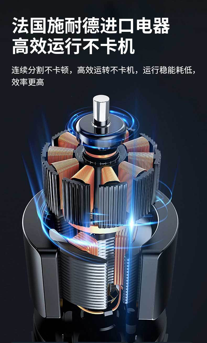 BM-750法棒整形机1_03
