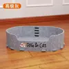 Cama para Pet em Feltro, Adequada para Todas as Estações, Cama para Gatos e Cachorros, Resistente a Arranhões, Resistente ao Desgaste, Não Solta Pelo, Removível e Lavável, Cama Anti-Arranhão para Gatos