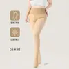Medias de ilusión de pierna desnuda para mujer, otoño e invierno, talla grande, gruesas, forradas de polar, color carne, antienganches, estilo nicho