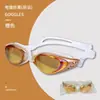 Gafas de natación Ruihe galvanizadas antivaho para adultos, gafas de natación de silicona impermeables, traje ajustable, selección multicolor, venta al por mayor