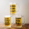 Copo de Cerveja 500 ml com Cópia Copo de Chopp Rede Fina Barbecue Vermelho Loja Vidro Gravação Grande Capacidade Taça de Vinho