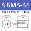 Columna de tuerca remachable de acero al carbono zincado azul BSO-M3.5/M3/3.5M3/M4/M5/M6-4 ~ 30 venta directa