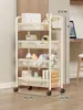 Estantería de almacenamiento para carrito de dormitorio, estantería pequeña debajo del escritorio del dormitorio, móvil con ruedas, armario de almacenamiento multicapa para aperitivos