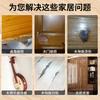 Muebles de Madera Color Gris Atómico Rayones Escritorio Dañado Grieta Reparación Pintura Masilla de Secado Rápido Pasta de Reparación