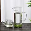 Taza Cuadrada de Media Luna Hecha de Vidrio de Alto Borosilicato, Resistente a Altas Temperaturas, Taza de Equidad para Separación de Té y Agua con Asa, Alto Borosilicato, Resistente a Altas Temperaturas