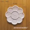 Paleta de especificações múltiplas de ponto de origem paleta flor de ameixa paleta em forma de peixe paleta de pigmento de tamanho