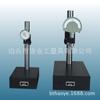 Marca Cheng Quan Comparador de Granito BJY 150 150x 100x 50 30 x 300 8H7