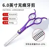 Tijeras para Aseo de Mascotas, Set de Herramientas para Cortar Pelo de Perro, Tijeras Profesionales para Recortar Pelo, Tijeras Curvas para Pelo de Perro, Herramienta para Cortar Pelo de Teddy