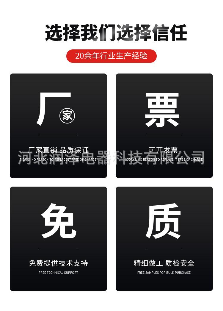 详情_13.jpg