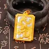 Pingente Imitação Ouro 24K Estilo Antigo com Design de Dragão, Joia Masculina Imitação de Jade, Acessório de Pingente Fashion de Ouro de Areia Vietnamita com Imitação de Ágata