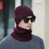 Gorro de punto de gamuza nuevo transfronterizo europeo y americano para hombre, gorro de lana con protección para los oídos cálido de invierno, puntera de color liso, marca de moda