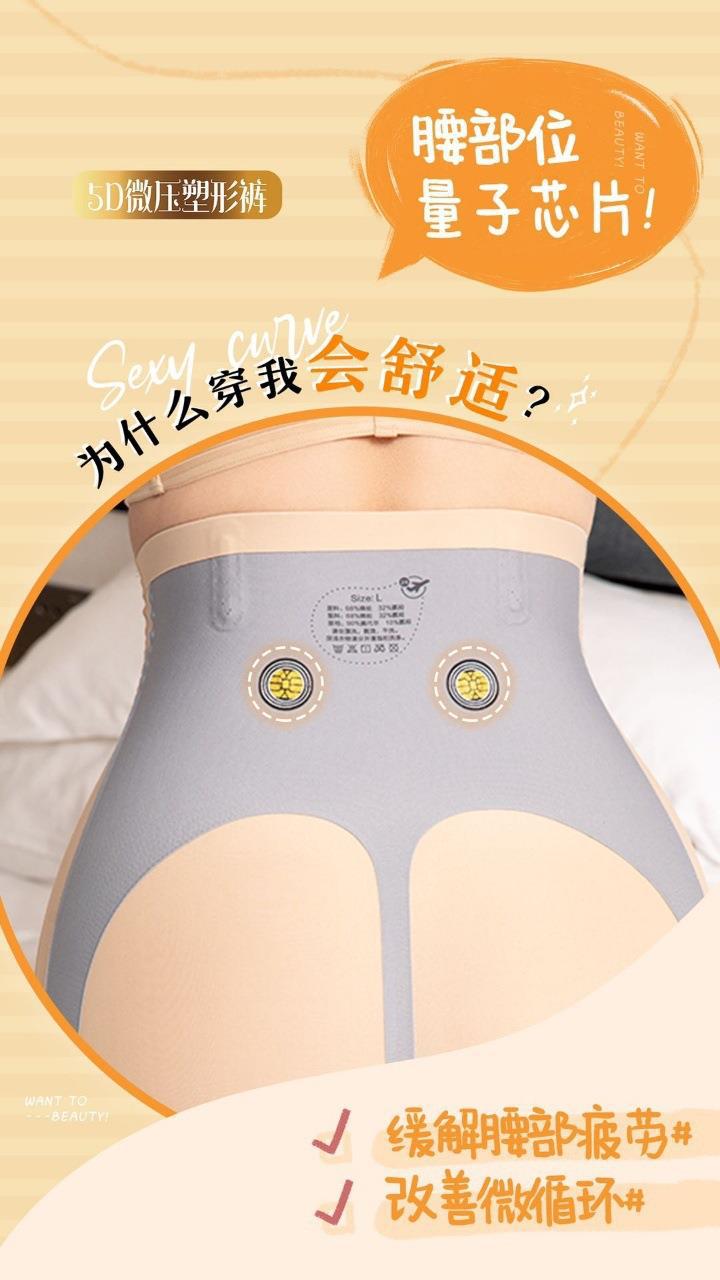 描述图_6.jpg?x-oss-process=image/format,png