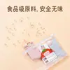 Bolsa de Almacenamiento para Ropa de Jardín de Infancia, Bolsa de Almacenamiento Sellada Portátil Impermeable, Bolsa de Empaque para Maternidad