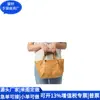 Regalos Corporativos Papel Dupont Bolso de Mamá Bolsa Tote de Papel Kraft Tendencia Nacional Bolso de Mano de Papel Dupont Fábrica de Personalización