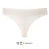 Ropa Interior Femenina Sin Costuras de Seda Helada Transfronteriza Sexy Transpirable para Deporte Yoga Tanga Invisible para Mujer Venta al por Mayor de Fábrica 1033