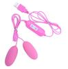 Vibrador duplo USB conversão de frequência vibração forte à prova d'água silencioso equipamento de masturbação masculino e feminino produtos sexuais para adultos