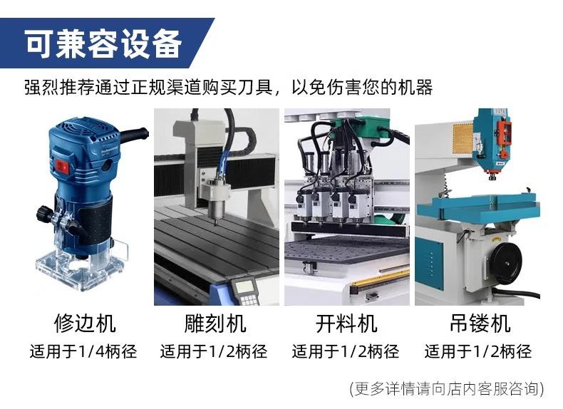 详情图片_13.jpg