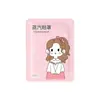 Máscara de Ojos de Vapor Princesa Liuguang Compresa Caliente Auto-Calentable Desechable Máscara de Ojos de Vapor Personalizada Máscara de Ojos de Vapor con Luteína