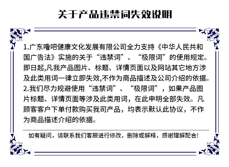 未标题-3.jpg