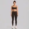 Conjunto de ropa deportiva transfronterizo con hermoso sujetador deportivo de cuello halter en la espalda, conjunto de yoga de secado rápido para correr al aire libre, ciclismo y Pilates
