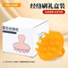 Pente Massageador Circular de Resina para Couro Cabeludo e Meridianos da Cabeça, Terapia Capilar, Gua Sha, Massagem, Pincel para Óleos Essenciais, Adequado para Uso em Todo o Corpo